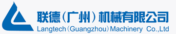 Langtech(Guangzhou)Machinery Co.,Ltd